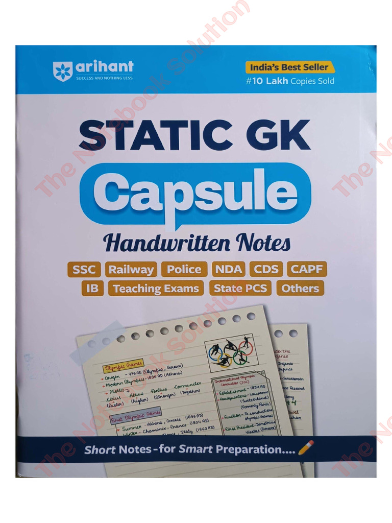 Static GK English Medium Arihant Capsule Handwritten Notes | PDF