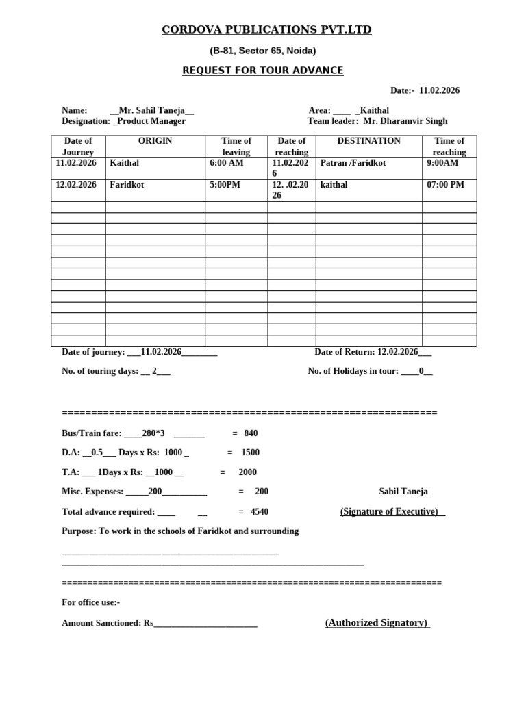 Tour Request Amn | PDF