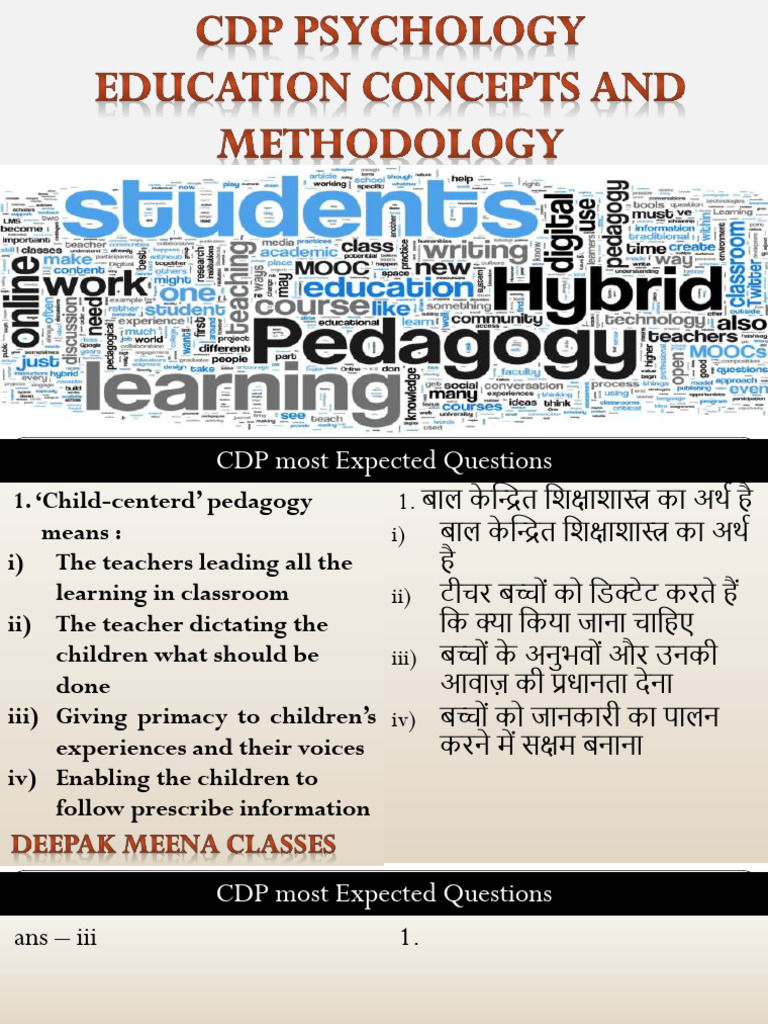 Aps CDP 3 | PDF