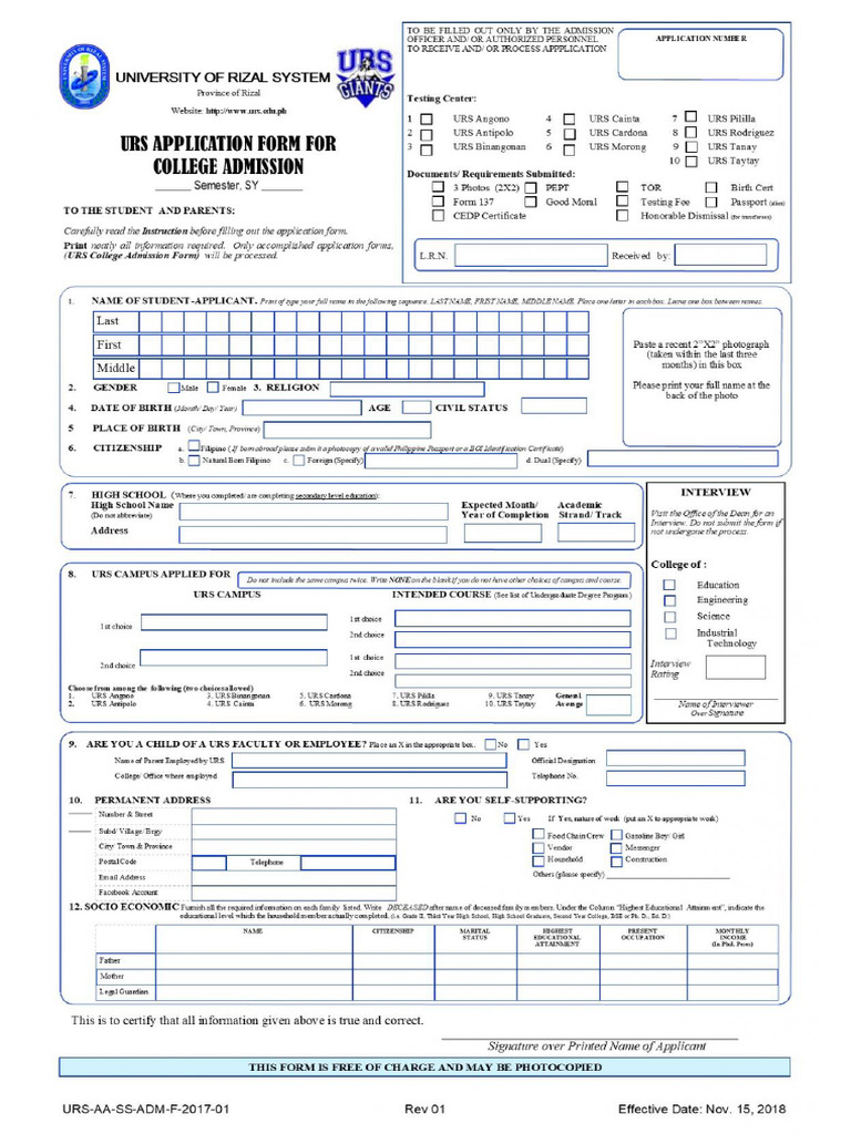 College Admission Application Form 2018 | PDF