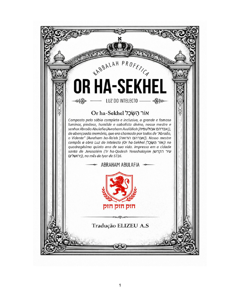 001 - Merged-1-55 (1) - Merged | PDF | Cabala | Sabedoria