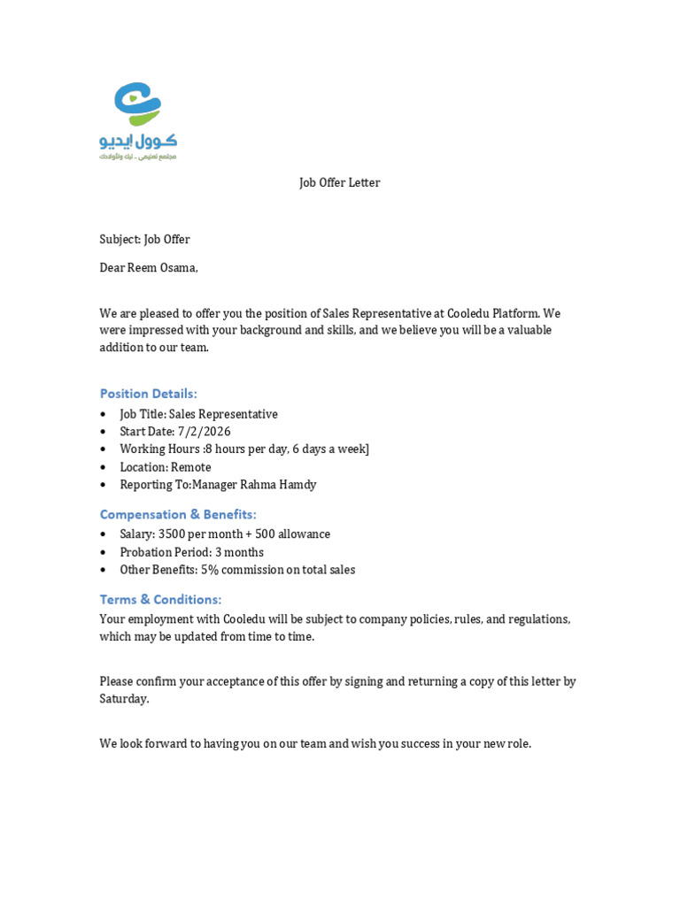 Official Job Offer Letter | PDF