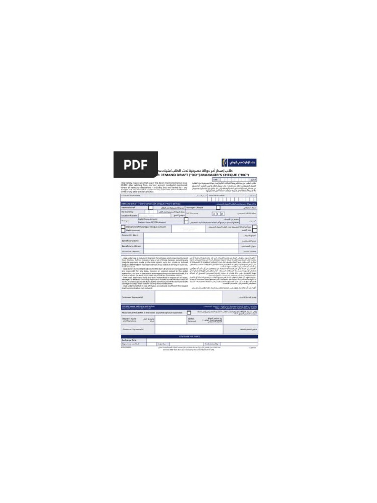 ABC | PDF