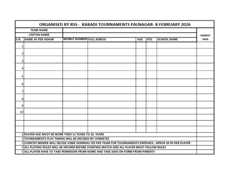 Tournaments Form 1 | PDF