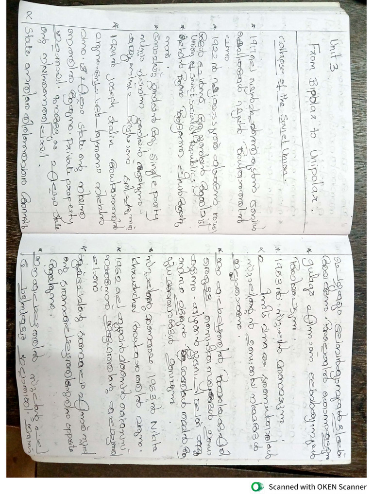 World History Chapter 3 | PDF