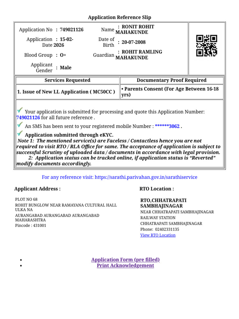 Learner Licence | PDF