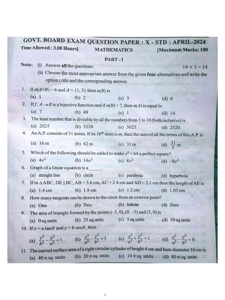 Maths Question Paper | PDF
