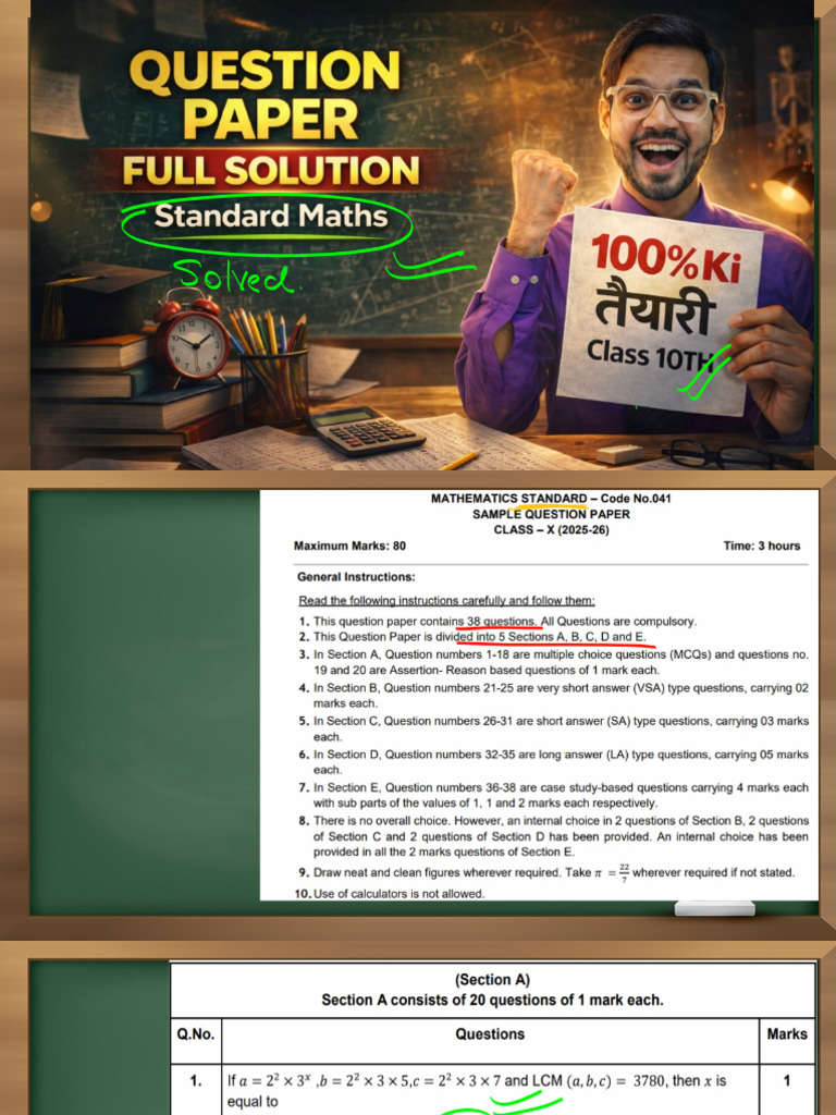 Standard Paper Solutions | PDF