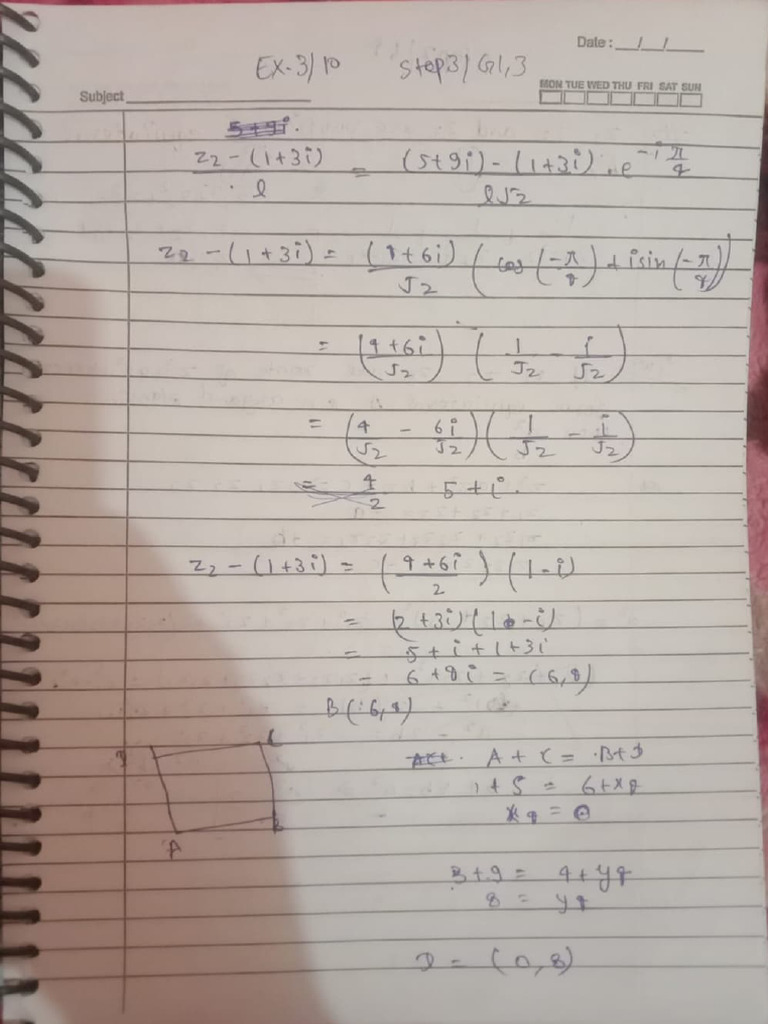 Yogesh HHH HHHH | PDF