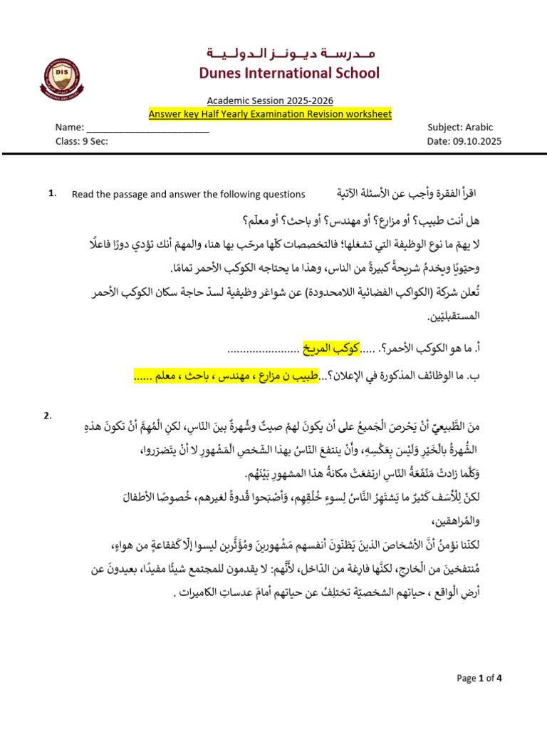 Grade 9 Answer Key Half Yearly Examination Revision Worksheet | PDF
