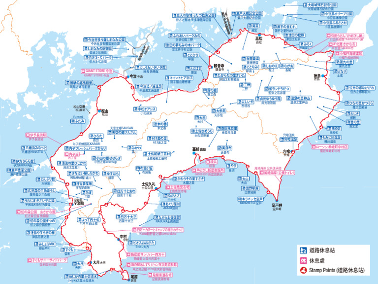 Route Map TW | PDF