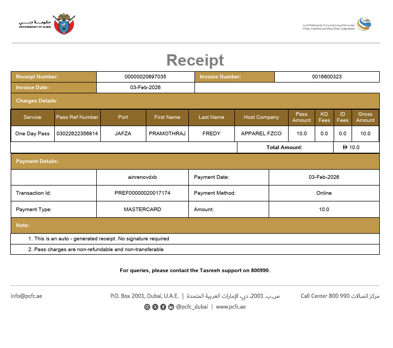 Print Payment Receipt | PDF