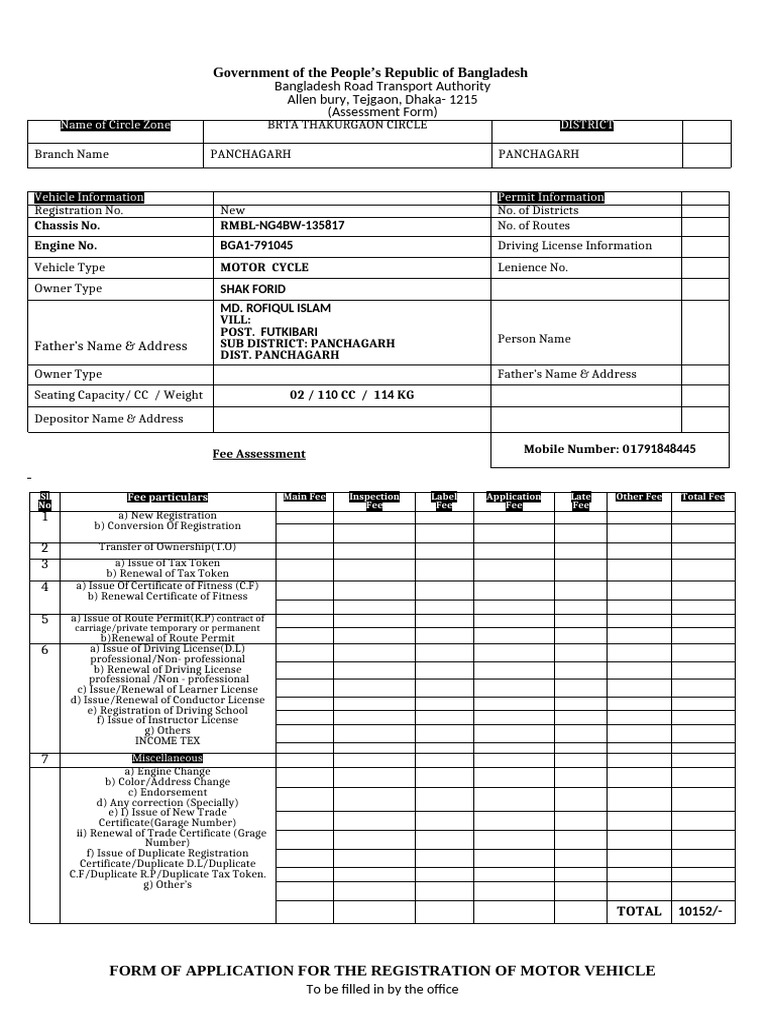 All Brta Registration Document | PDF | Driver's License | Axle
