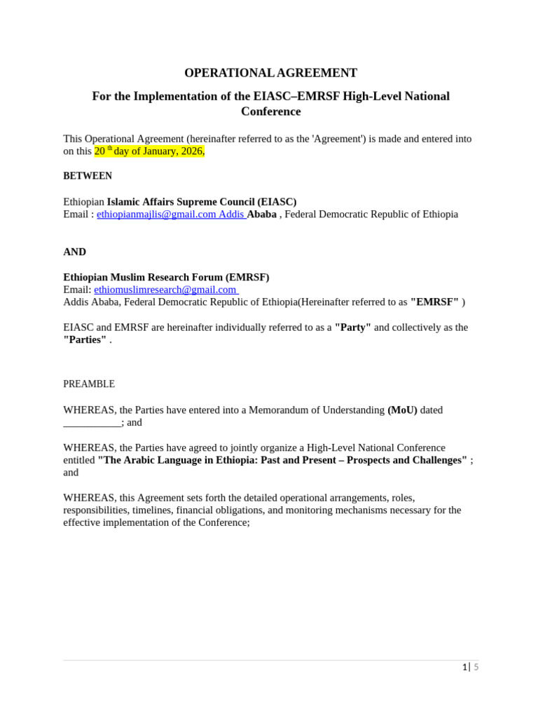 Operational Agreement Revised Final | PDF | Ethiopia | Justice