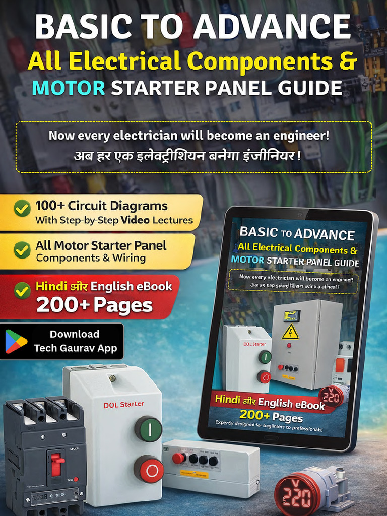 Basic To Advance Motor Starter Panel Guide | PDF