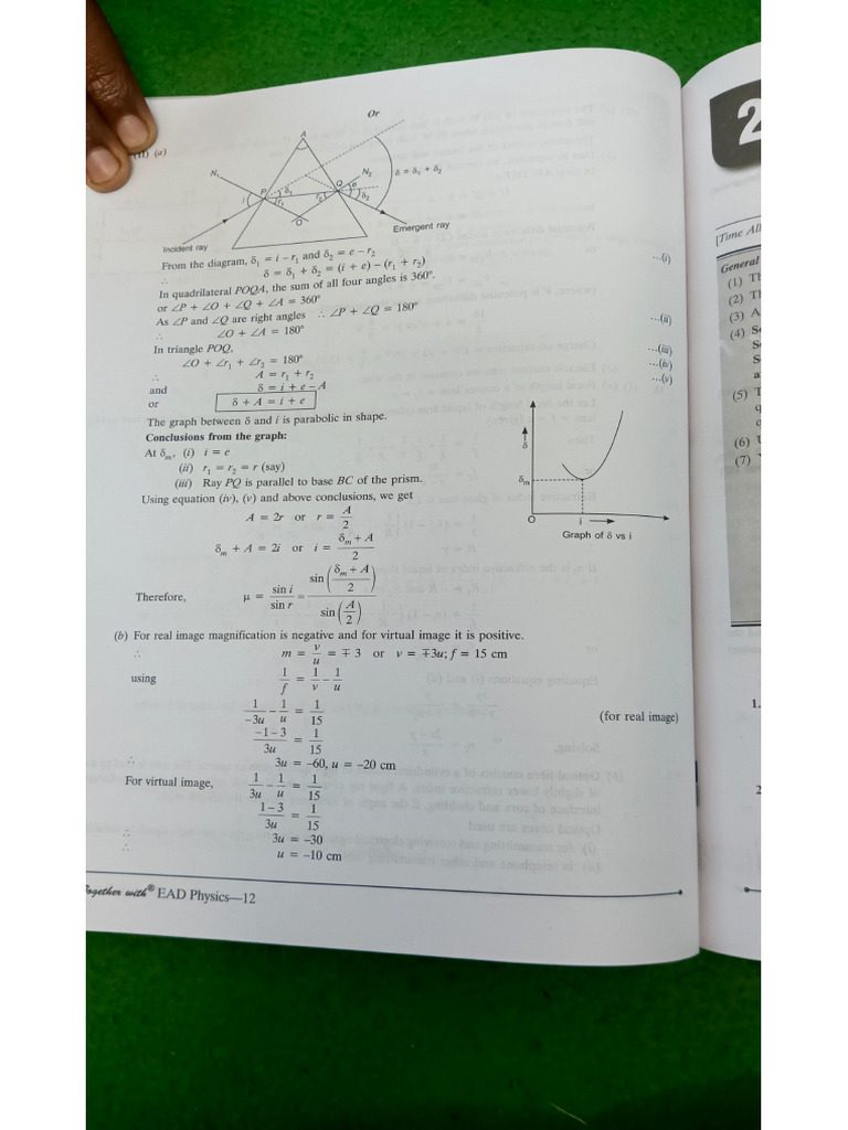 Sameer Sample | PDF
