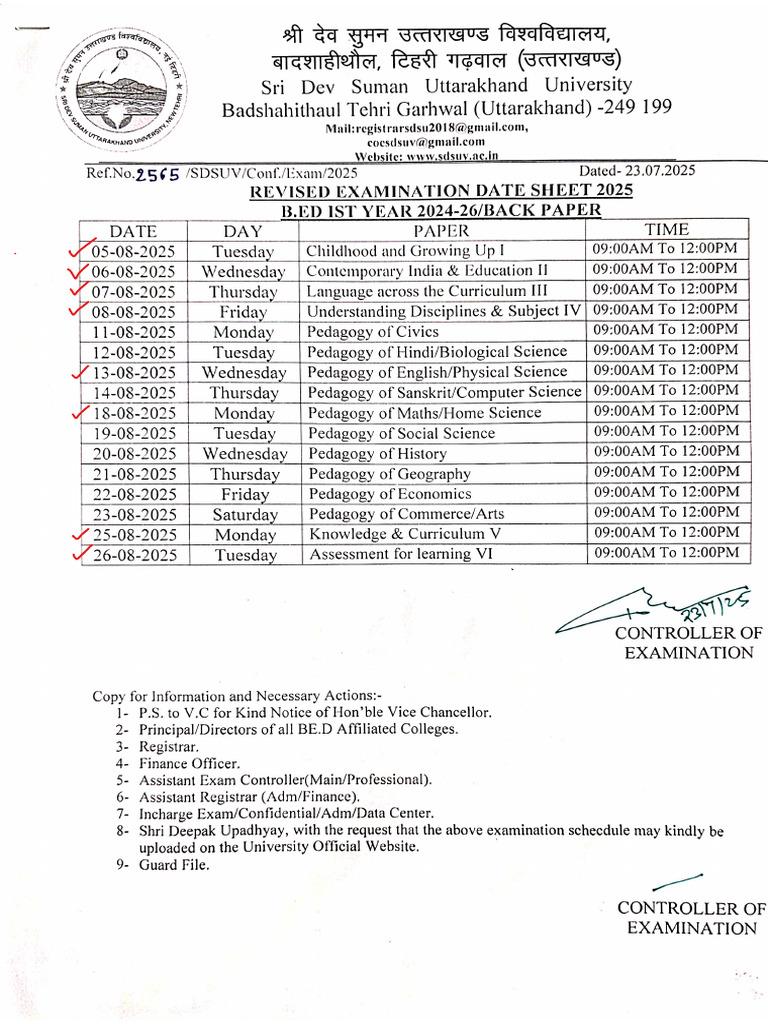 B.ed - Revised Date Sheet 2025 | PDF