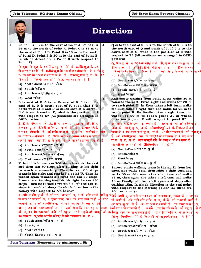 Direction and Distance (Practice Sheet) | PDF