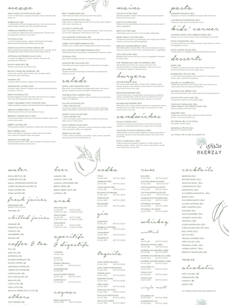 A La Carte Menu | PDF | Salad | Kebab