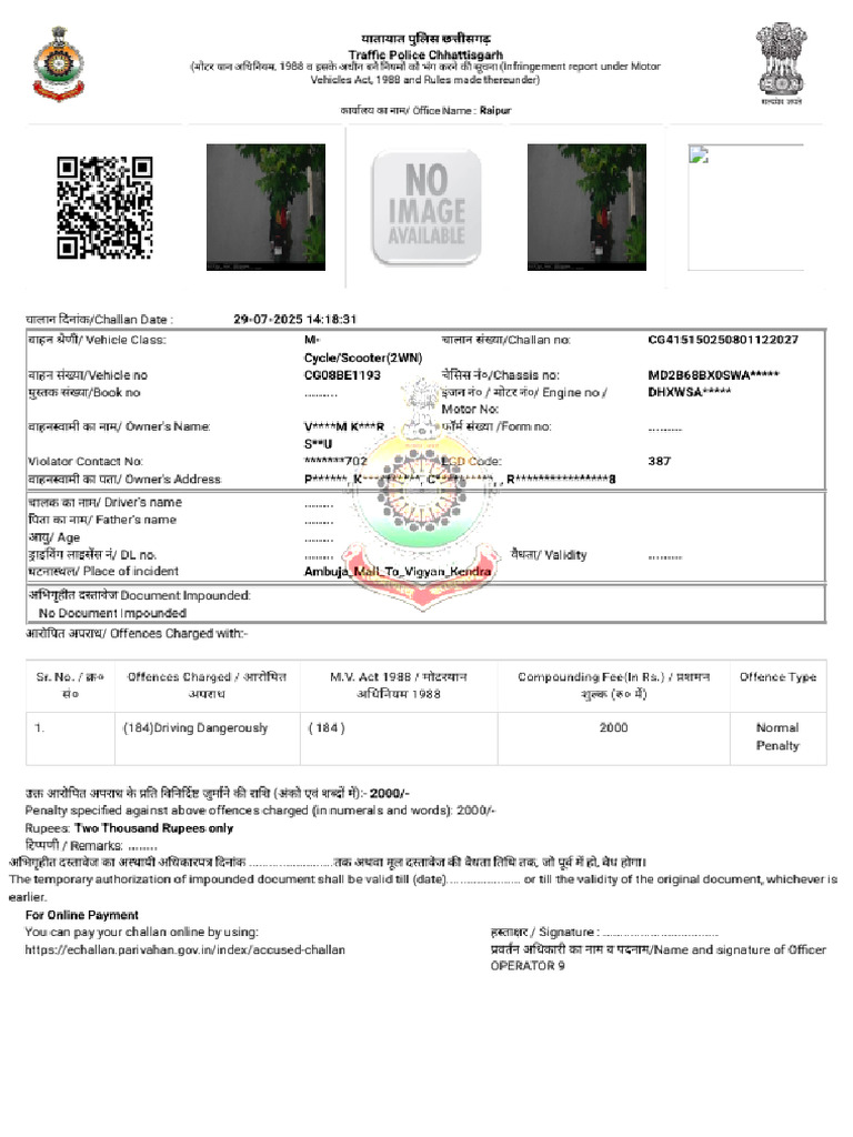 Temp PDF 1769665710928 | PDF