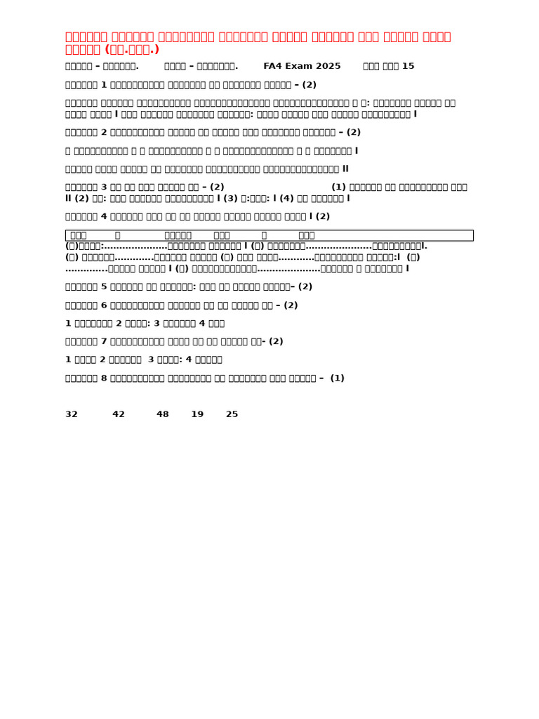 7th FA1 | PDF