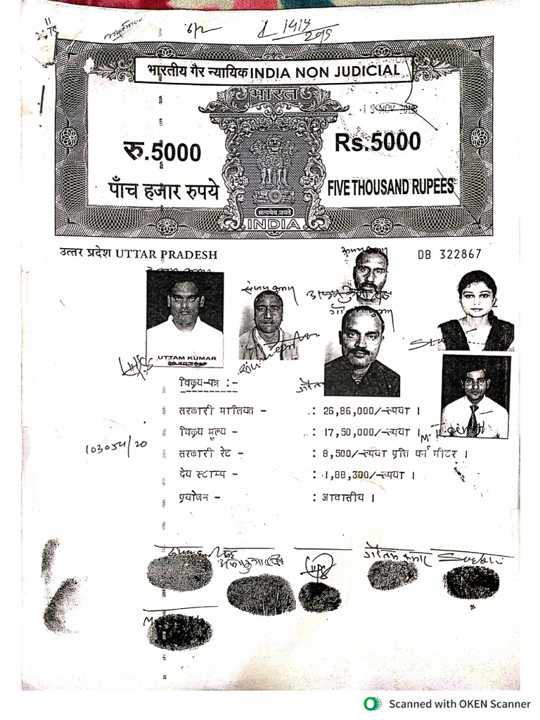 My Kewala | PDF