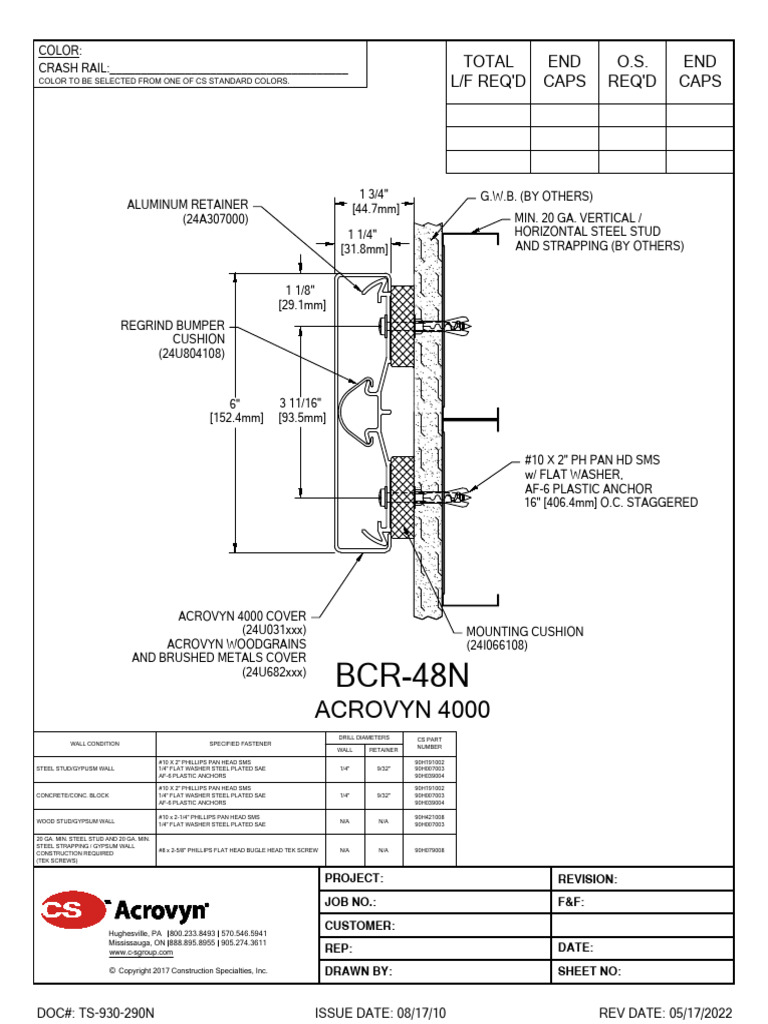 Crash Rail Drawing 2 | PDF | Building Materials