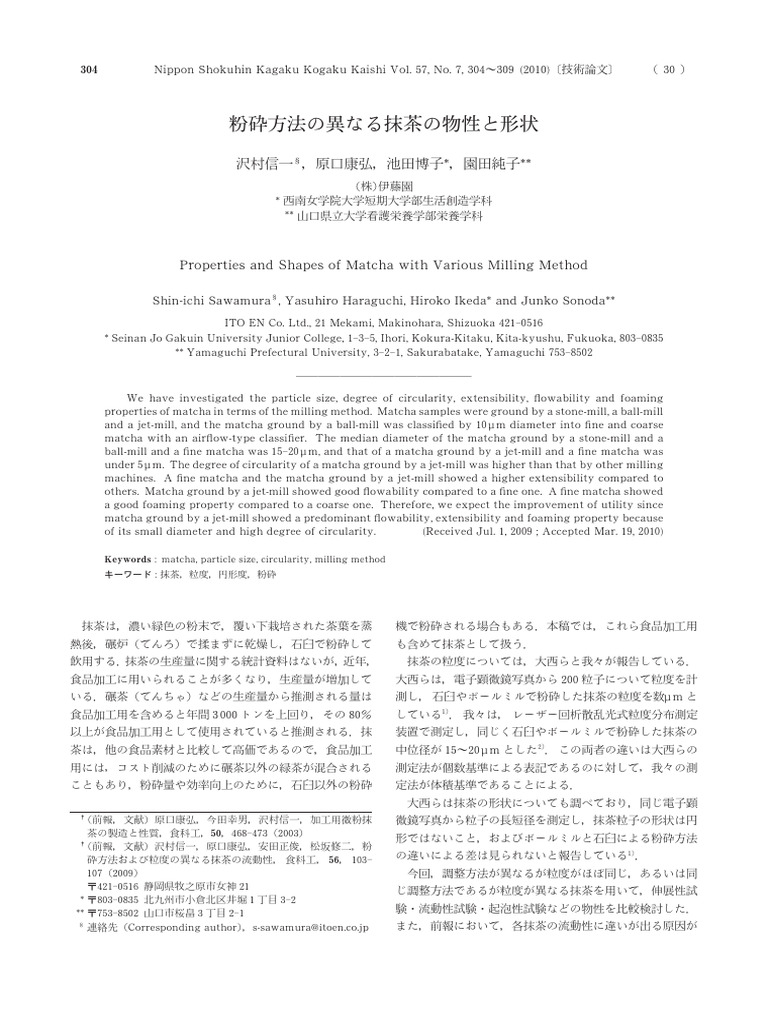 Properties and Shapes of Matcha With Various Milling Method | PDF | Tea ...