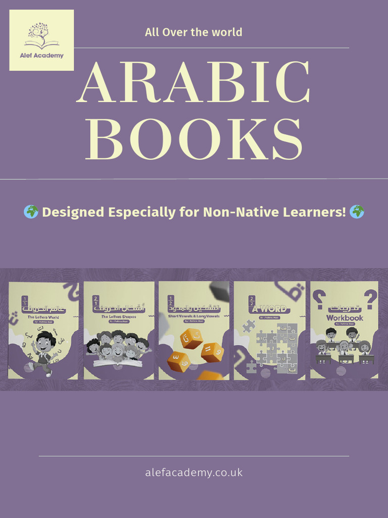 Alef Academy Arabic Books | PDF | Arabic | Grammatical Gender