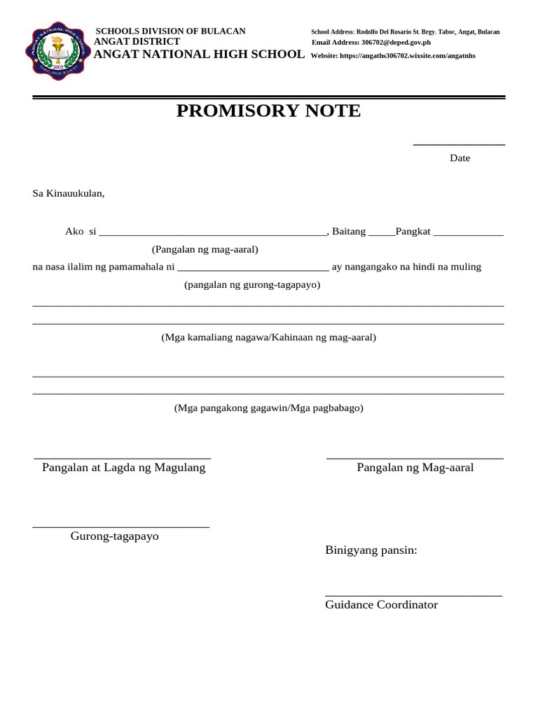 Promisory Note | PDF