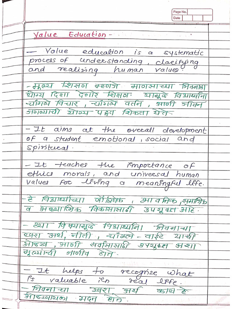 UHV Unit 1 and 2 Notes | PDF