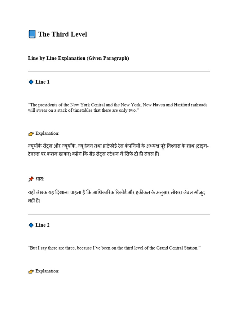 3rd Level Deep Details | PDF
