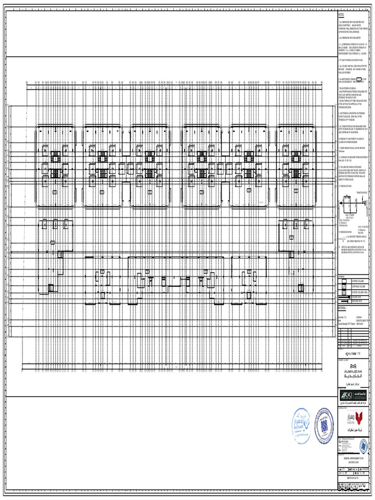 Second Floor | PDF | Chess Openings | Civil Engineering