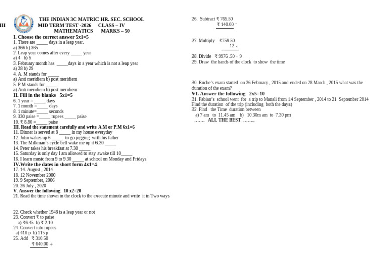 IV Maths | PDF
