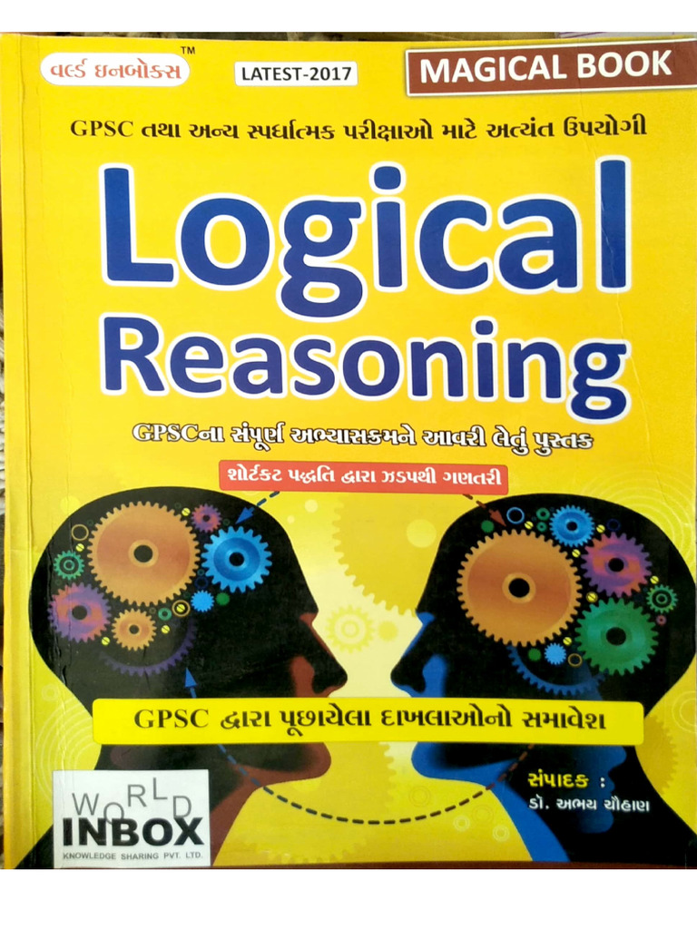 Reasoning Book World Inbox | PDF