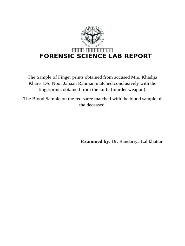 FSL Report | PDF