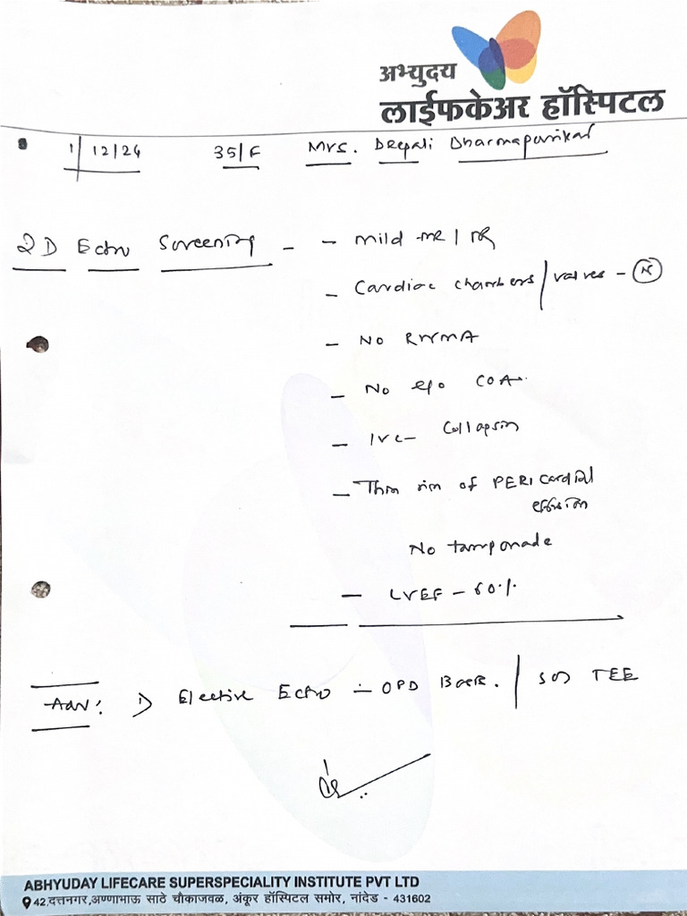 Test Report | PDF