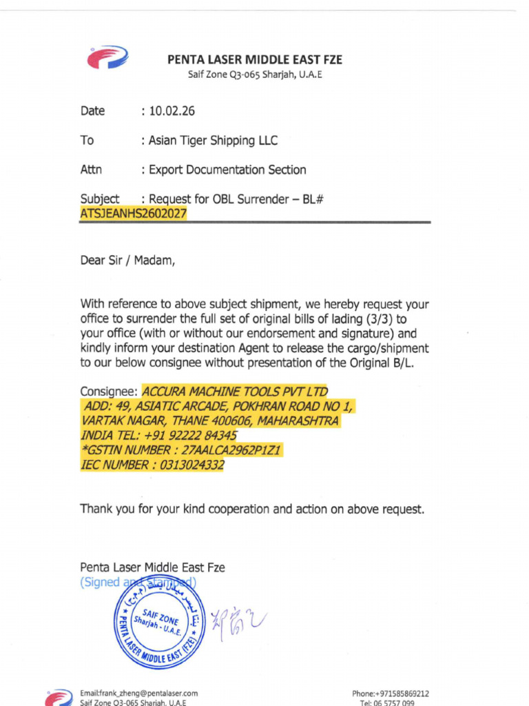 Surrender Letter Request | PDF