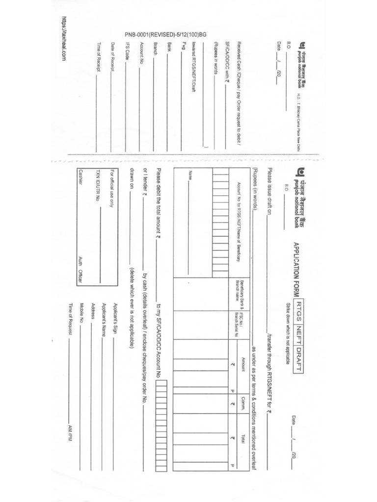 PNB Neft Form | PDF