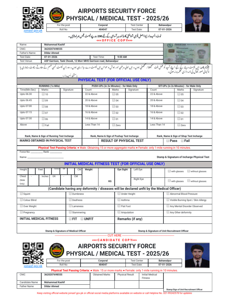 Test Slip - Join ASF (14) | PDF | Medicine | Human Diseases And Disorders