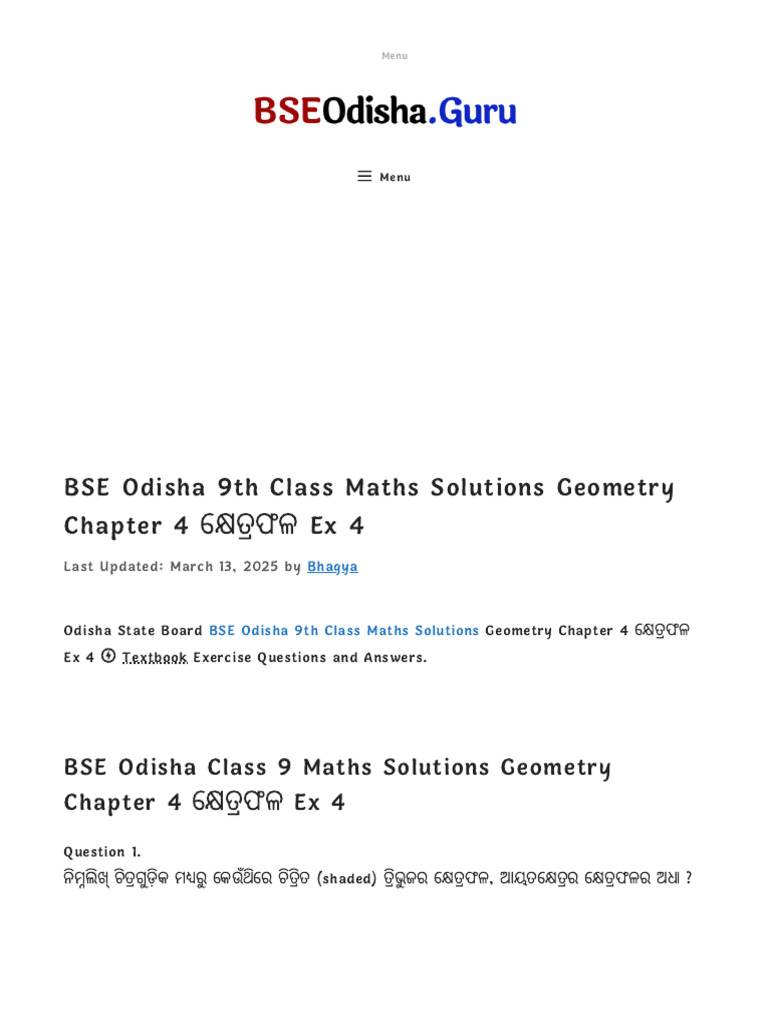 BSE Odisha 9th Class Maths Solutions Geometry Chapter 4 Ex 4 | PDF