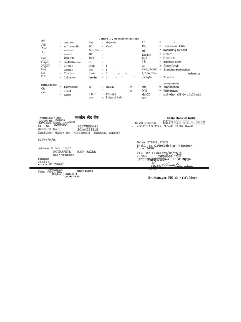 Passbook (1) | PDF