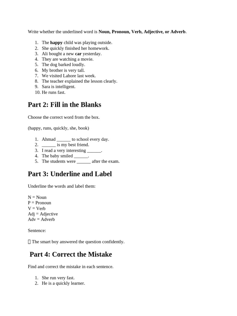 Practice | PDF