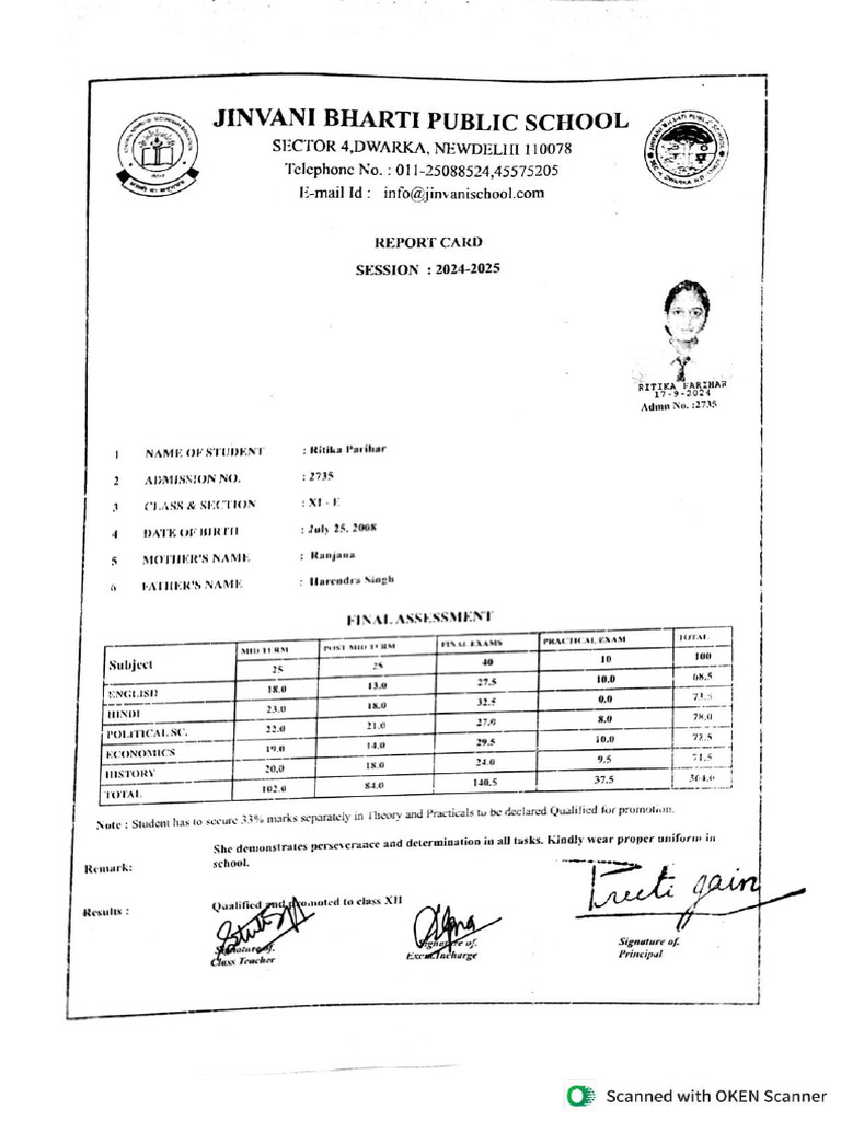 11th Mark Compressed | PDF