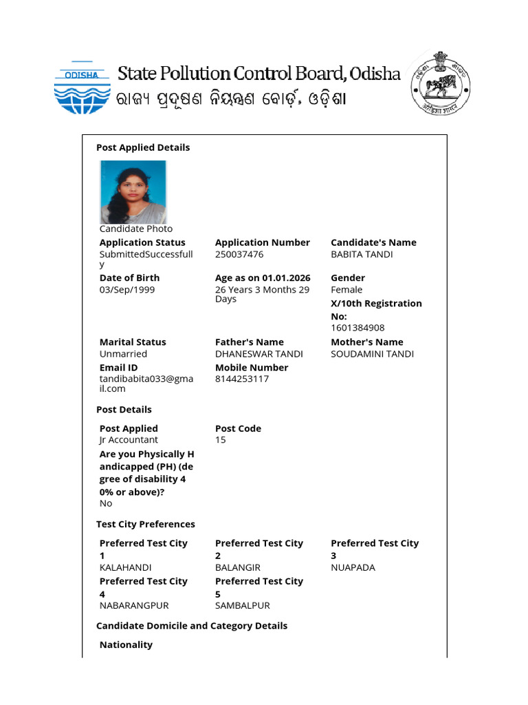 OSPCB Application FormB | PDF | Student Assessment And Evaluation
