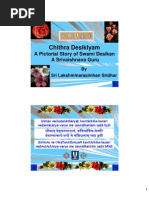 Download Chitra Desikiyam by ajiva_rts SN99861 doc pdf