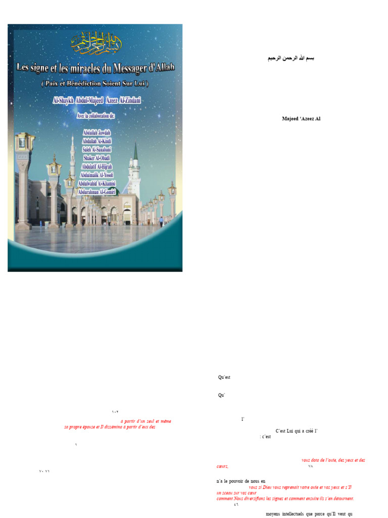 MM 2pp | PDF | Mahomet | Dieu
