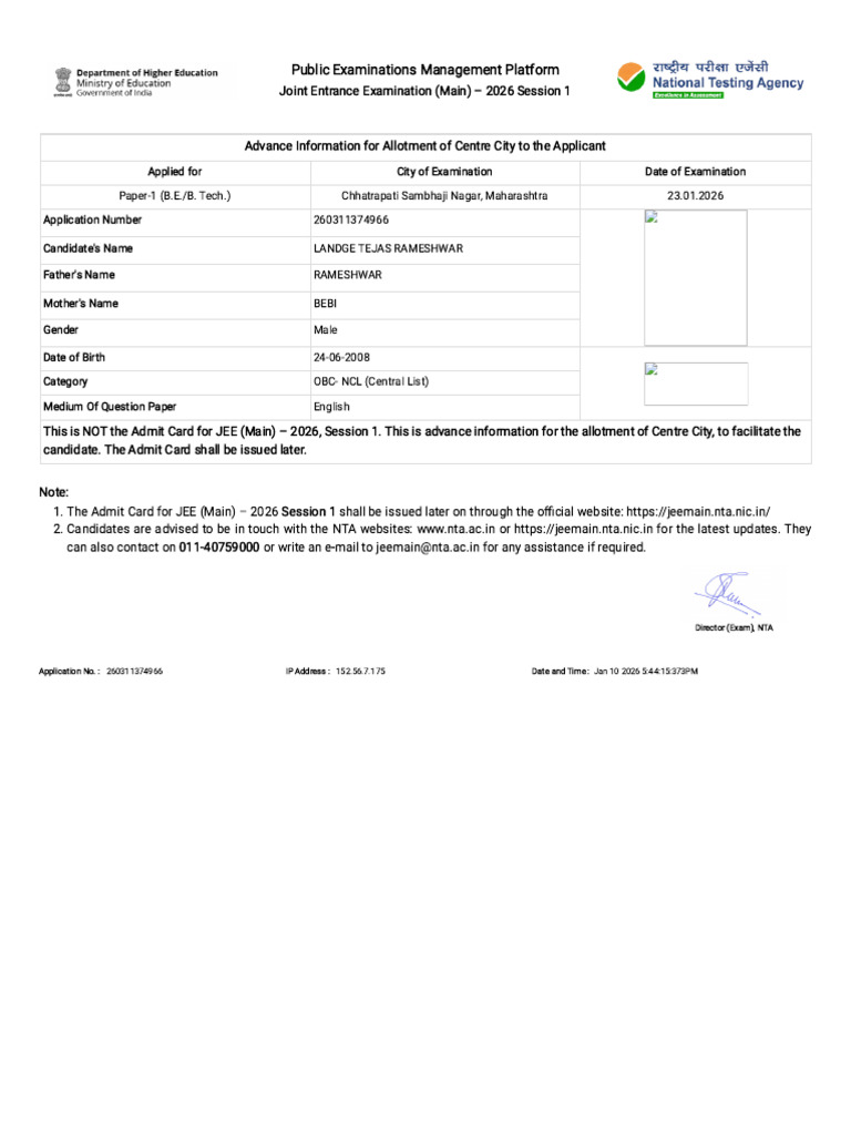 Examinationservices.nic.in JeeMainx2026 DownloadAdmitCard FrmExamCity ...