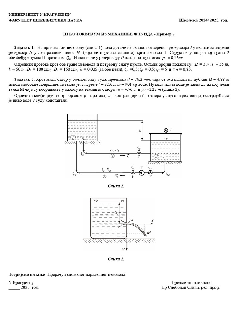 Priprema Za III Kol - Primer 2 | PDF