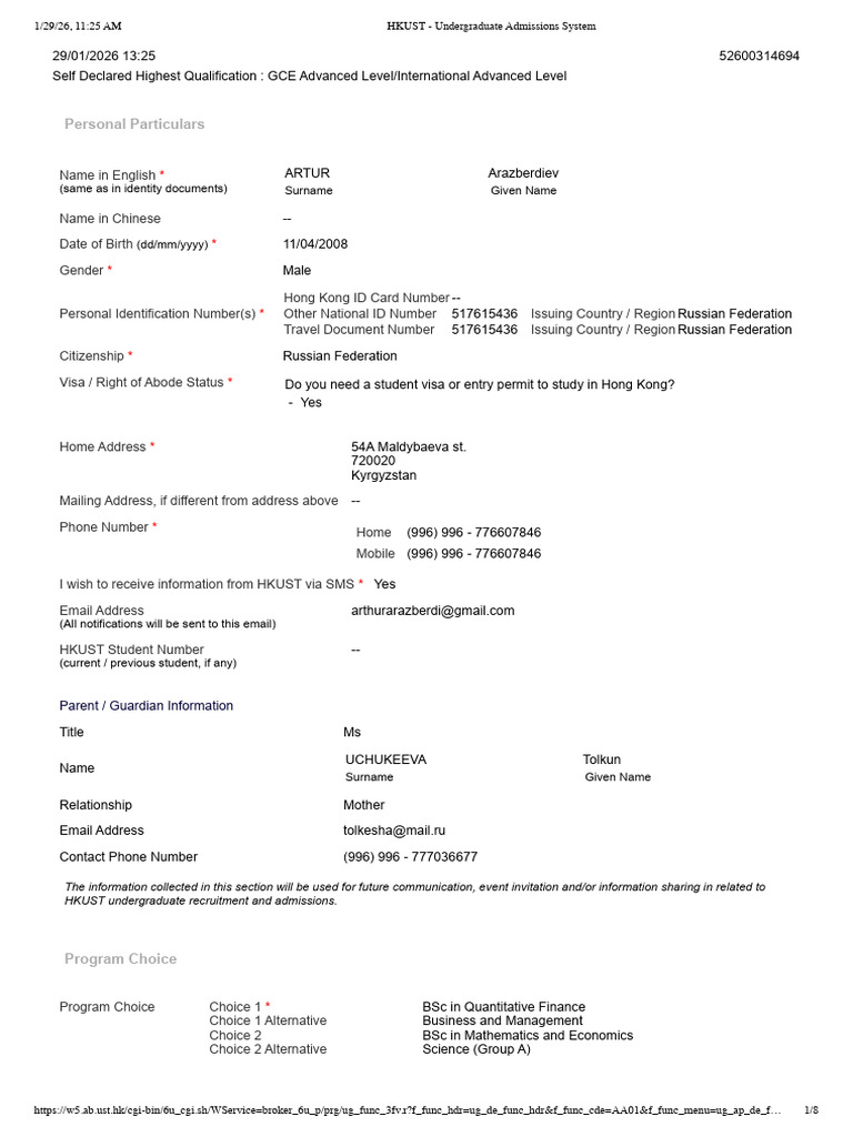 HKUST - Undergraduate Admissions System | PDF | Identity Document ...